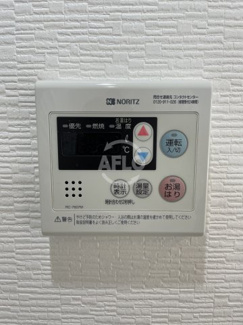 【設備】 | ガーデンハイツ江戸堀　西船場小学校区 | ガーデンハイツ江戸堀　給湯設備