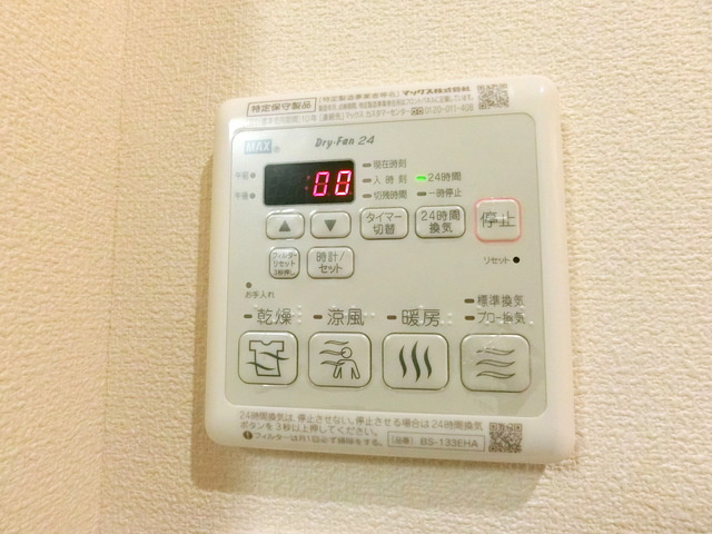 Ｒｅｖｅ　Ｆｌｅｕｒの設備