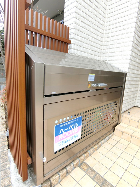 Ｒｅｖｅ　Ｆｌｅｕｒのその他共用部分|★専用ゴミストッカー★