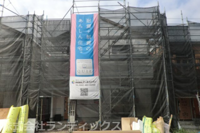 【外観】 | 武蔵村山市中原４丁目新築　１５号棟