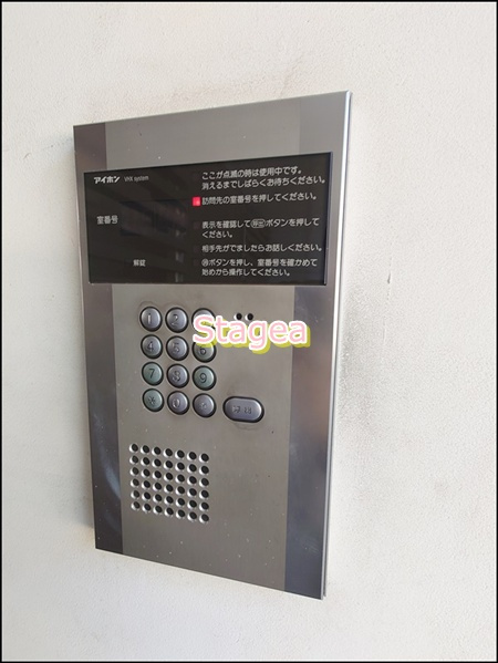 HETREのセキュリティ