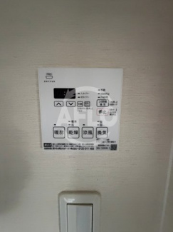 【設備】 | グレンパーク梅田北　扇町小学校区 | 浴室乾燥機