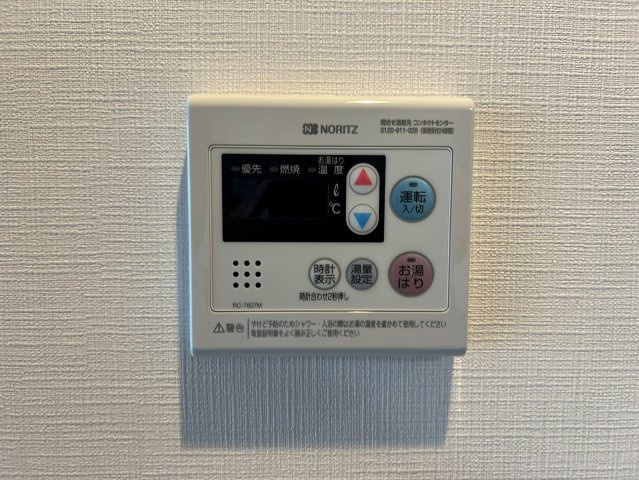 エグゼ堺筋本町の設備