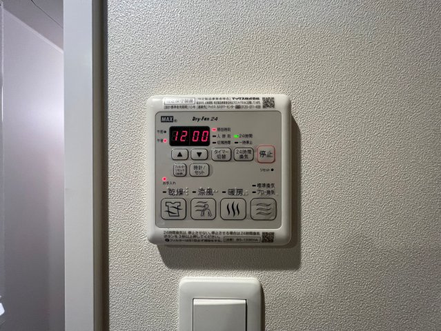 エグゼ堺筋本町の設備