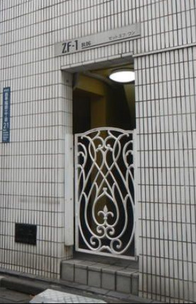 ＺＦ－１ビルのエントランス