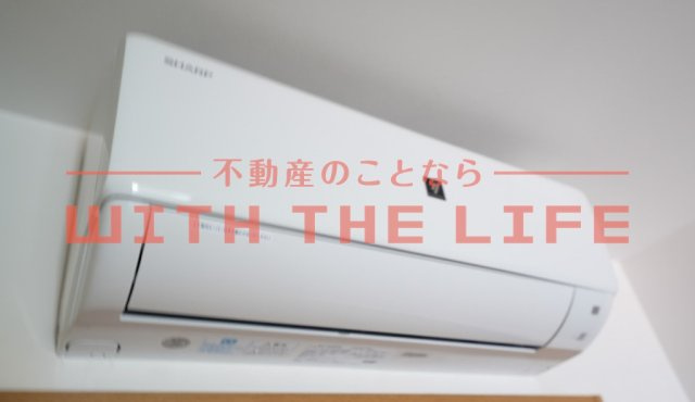 st.Maria Garden Hills【キャッシュバック対象物件】の設備
