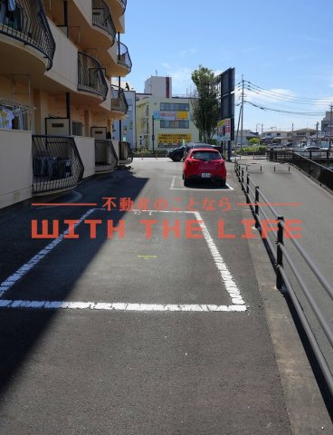 st.Maria Garden Hills【キャッシュバック対象物件】の駐車場|駐車場です