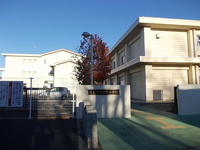 川島町立伊草小学校まで740m