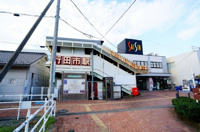 行田市駅まで1800m
