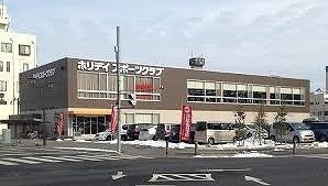 ホリデイスポーツクラブ深谷まで1900m