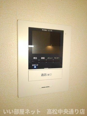 【セキュリティ】 | メゾンイケダＡ