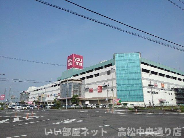 【周辺】 | メゾンイケダＡ | ゆめタウン丸亀まで1800m