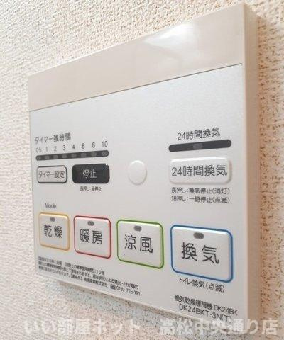 【設備】 | メゾンイケダＡ