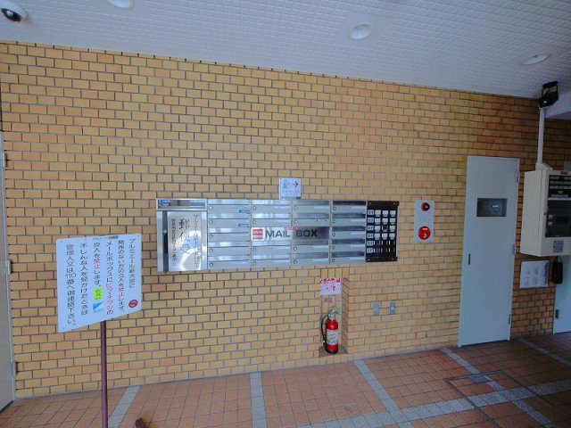 プルミエール新大宮のその他共用部分|集合ポストです