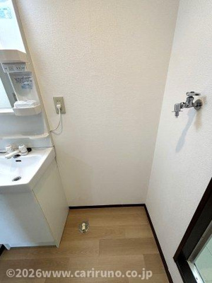 【その他】 | アシッドハウスA棟