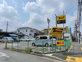 タイムズパーキングまで140m