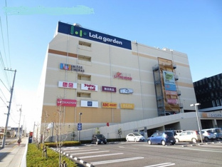 ララガーデンまで1000m