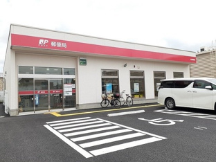 松伏郵便局まで1300m