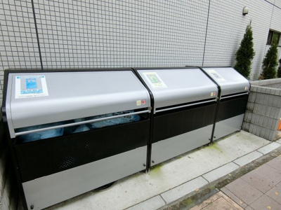 【その他共用部分】 | ハピネスパラシオン