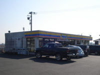 ミニストップ木更津中里店まで648ｍ
