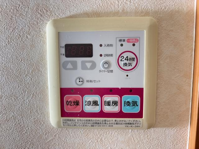 浴室乾燥機リモコン
