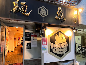 CASA PIAZZA 錦糸町の周辺