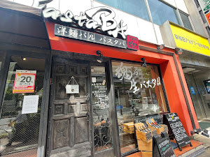 CASA PIAZZA 錦糸町の周辺