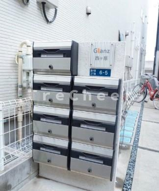 Glanz西ヶ原のその他共用部分