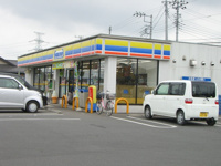 ミニストップ鶴ケ島脚折4丁目店まで1,789ｍ