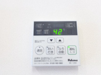 給湯パネル（イメージ）