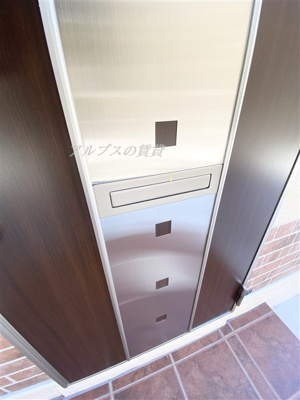 【設備】 | ユナイト元町リーナ・ベル