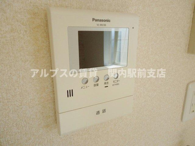 【セキュリティ】 | ユナイト元町リーナ・ベル
