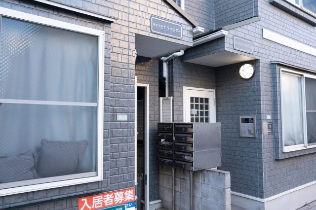 AP884 ライフピアラベンダー 105のエントランス|



