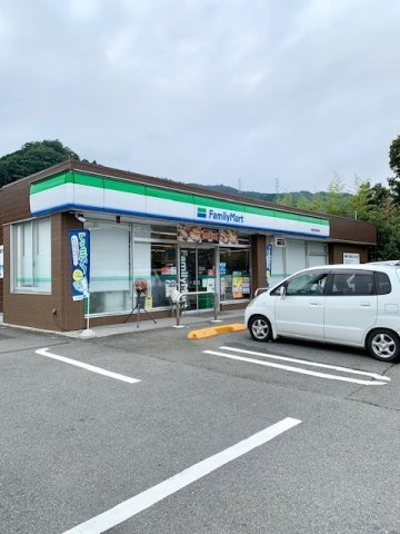 ファミリーマート青梅吉野梅郷店まで350m