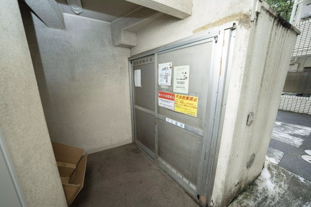 AP680 メゾン・ド・ラシーヌ 303のその他共用部分|



