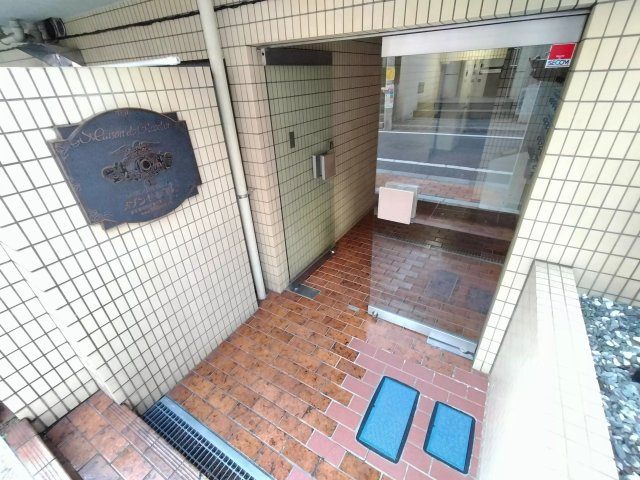 AP63 メゾン・ド・レコルテ405（中野坂上）のエントランス|



