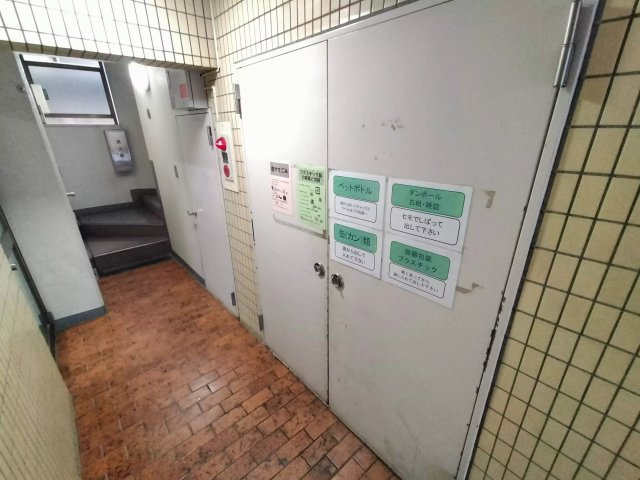 AP63 メゾン・ド・レコルテ405（中野坂上）のその他共用部分|



