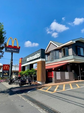 マクドナルド河辺店まで300m