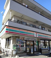 セブンイレブンまで450m