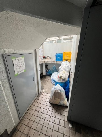 ハイシティ方南町のその他