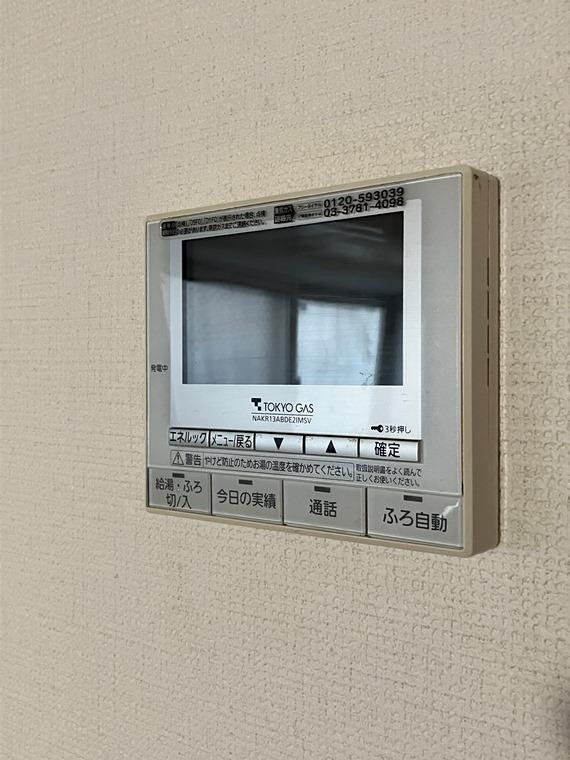 下高井戸戸建の設備