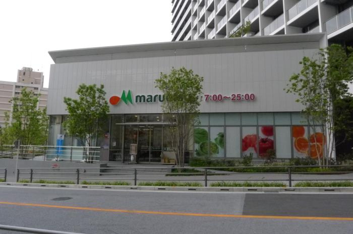 ステージファースト東新宿の周辺|マルエツ 新宿六丁目店 489m