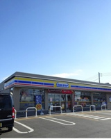 ミニストップまで500m