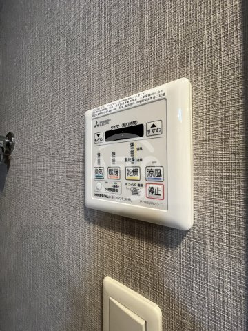コンフォリア江坂広芝町の洗面所|コンフォリア江坂広芝町　浴室乾燥機