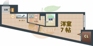 AZEST野方の画像