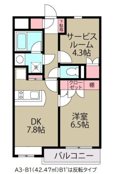 ハイツ浦安の間取り