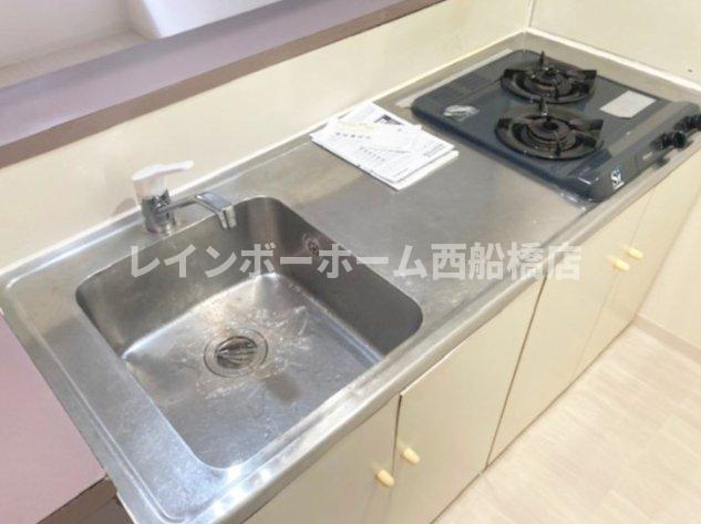 ハイツ浦安のキッチン