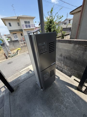 【その他共用部分】 | シティハイムヒロ | 宅配ボックス