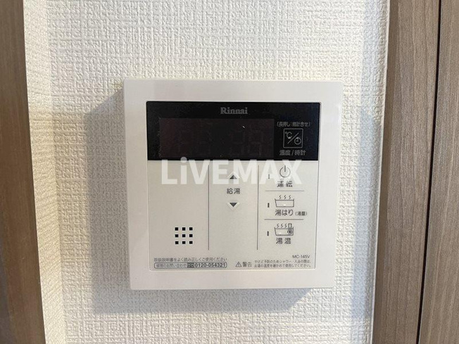 【設備】エスリード金山プルミエ