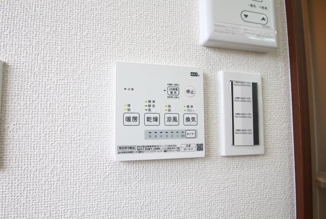 ファーストインプレスの設備|設備 浴室乾燥機